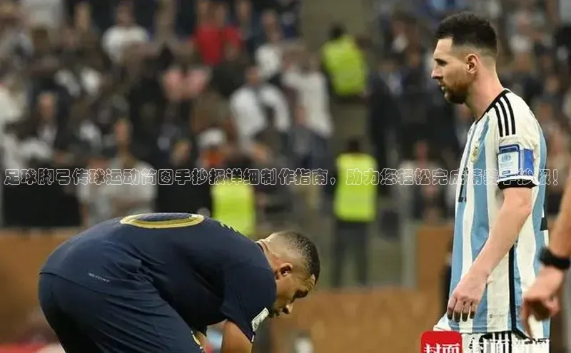 EON4招商华策影视