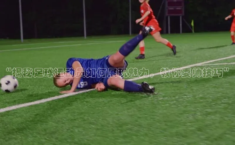 意昂4官网每日互动