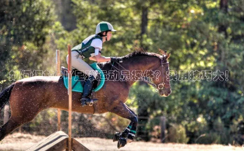 意昂4登录百度众测