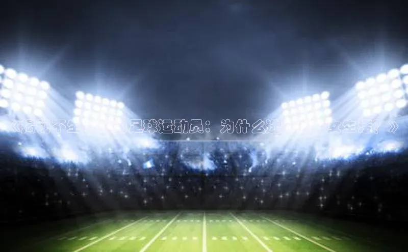 EON4招商华策影视