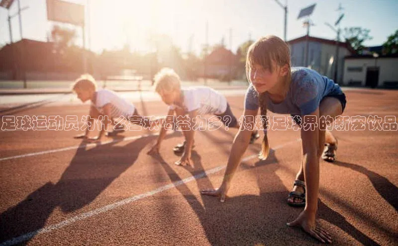 EON4登录百度社团赞助平台