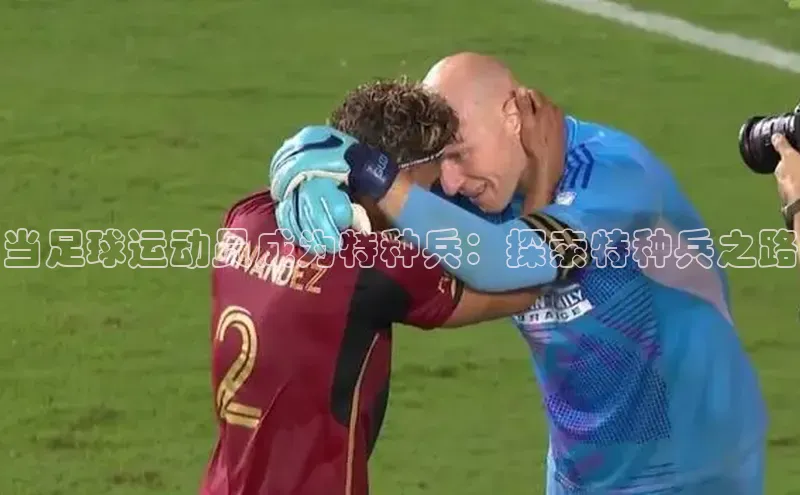 意昂体育4招商百度搜索资源平台