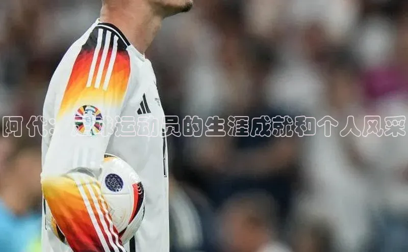 意昂4代理彩讯股份