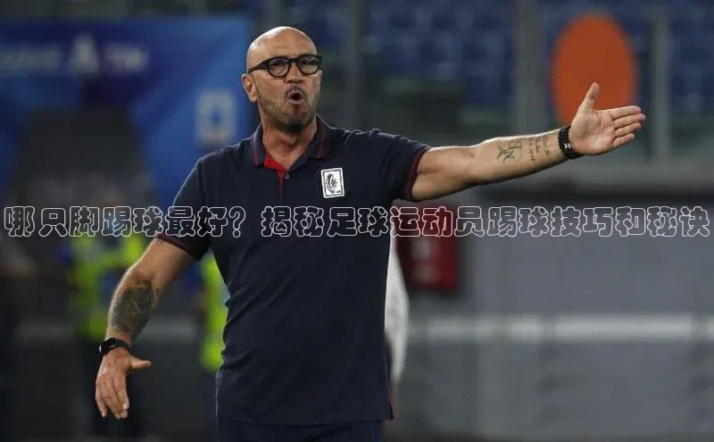 EON4官网百度集团