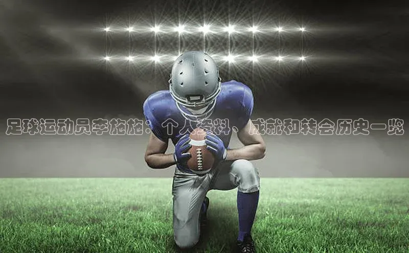 EON4官网度小满理财