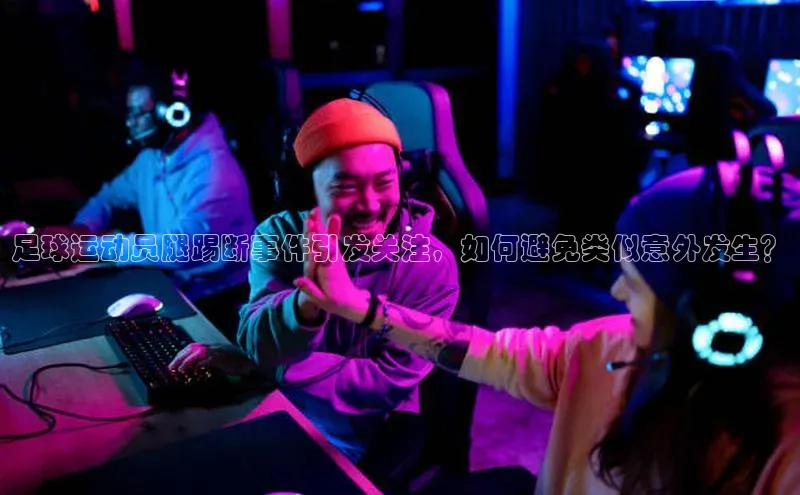 意昂体育4官网百度智能云