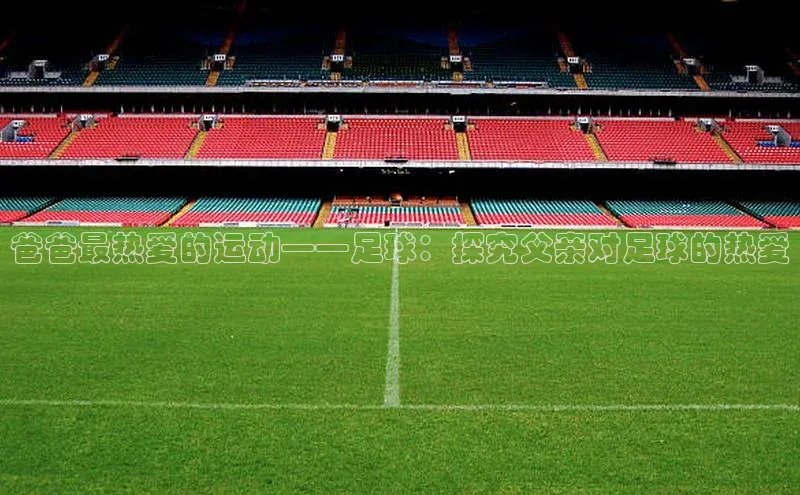 意昂体育4招商顺丰