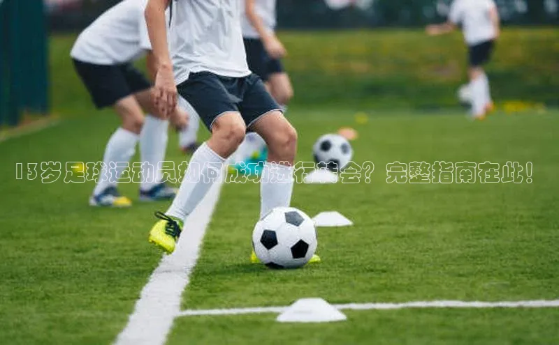 意昂4百度网盘企业版