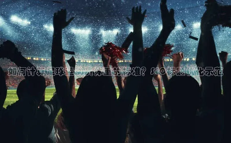 意昂体育4阿里尔公司