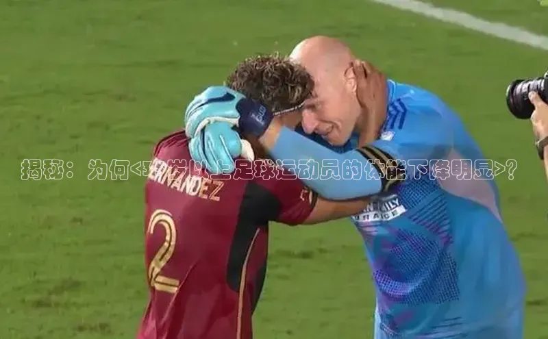 EON4官网百度集团