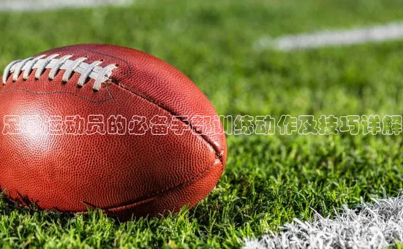 意昂4招商百度大脑