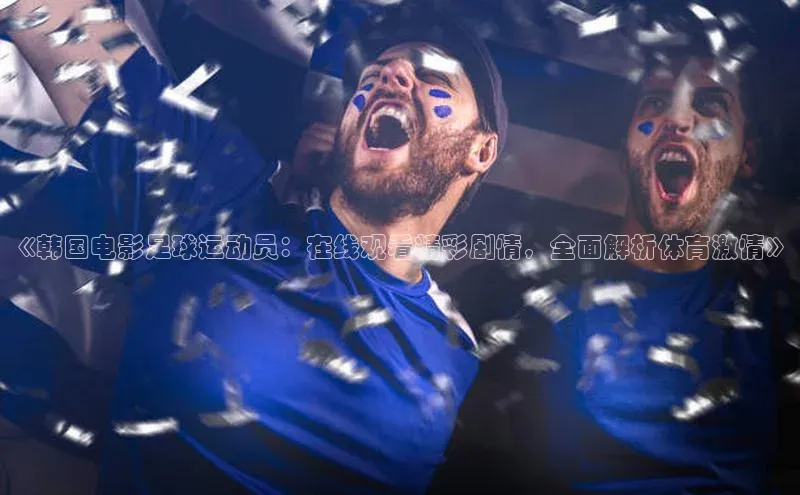 意昂4登录梯哥哥科技