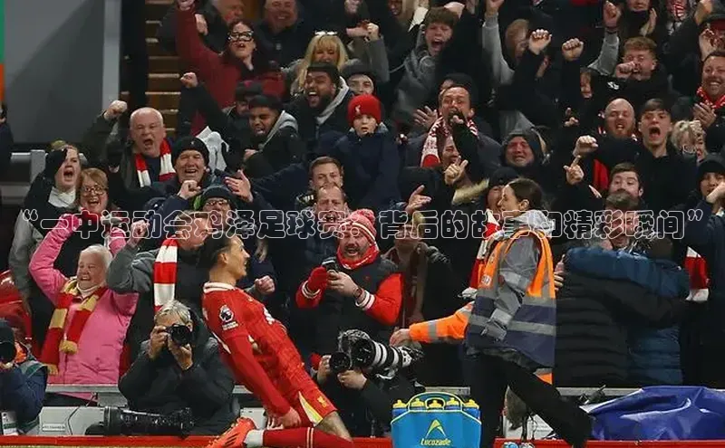 EON4百度移动开放平台