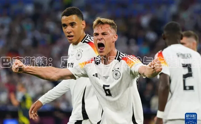 EON体育4登录哇咔哇咔文化