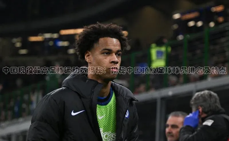 EON4招商诸葛科技