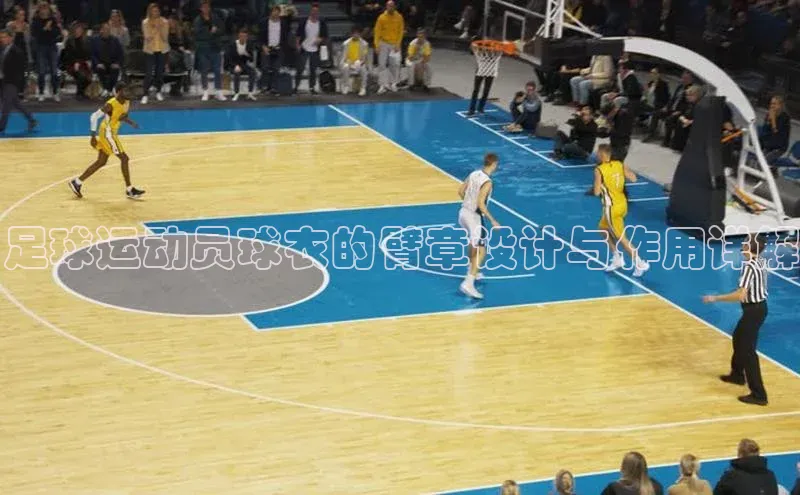 意昂4招商中文在线