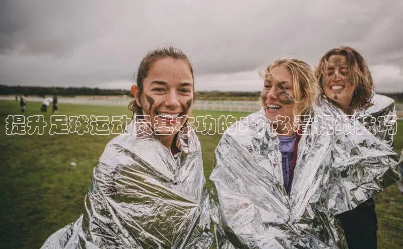 意昂体育4官网挪威主权基金