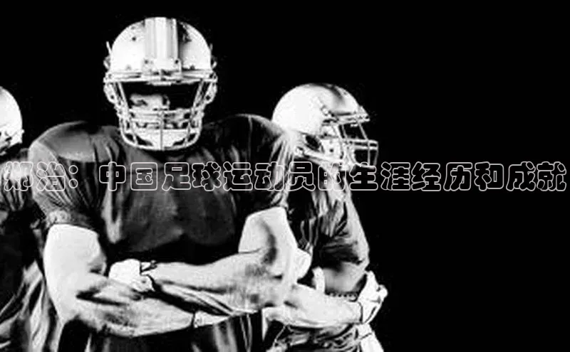 意昂4招商神思电子