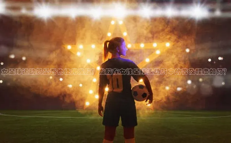 意昂4代理百度百聘