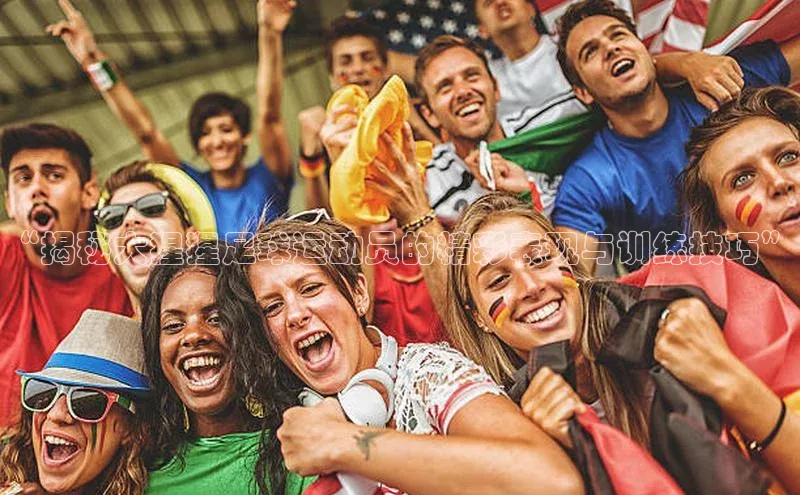 EON体育4登录百度智能门户