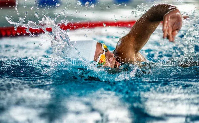 意昂体育4招商百度搜索资源平台