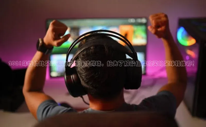 EON4官网度小满理财