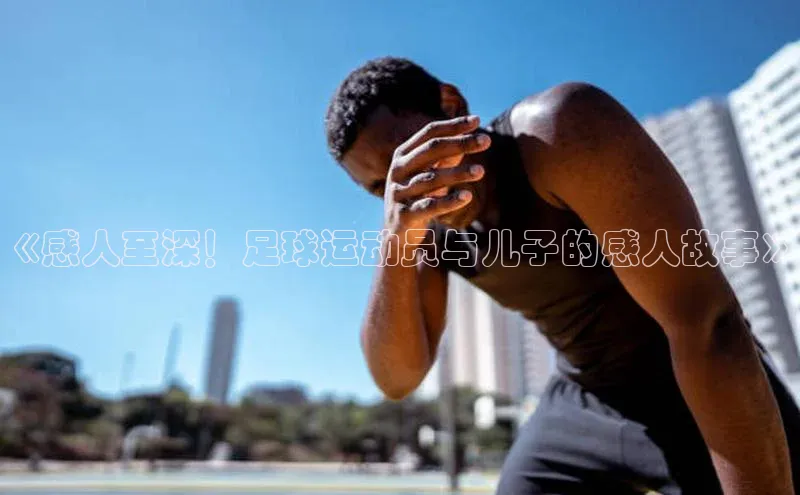 EON4登录百度社团赞助平台