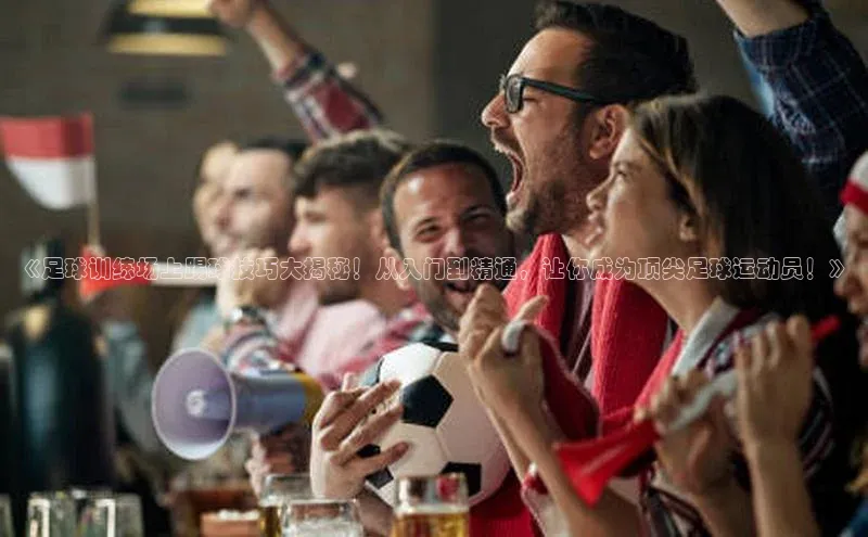 EON4官网百度识图