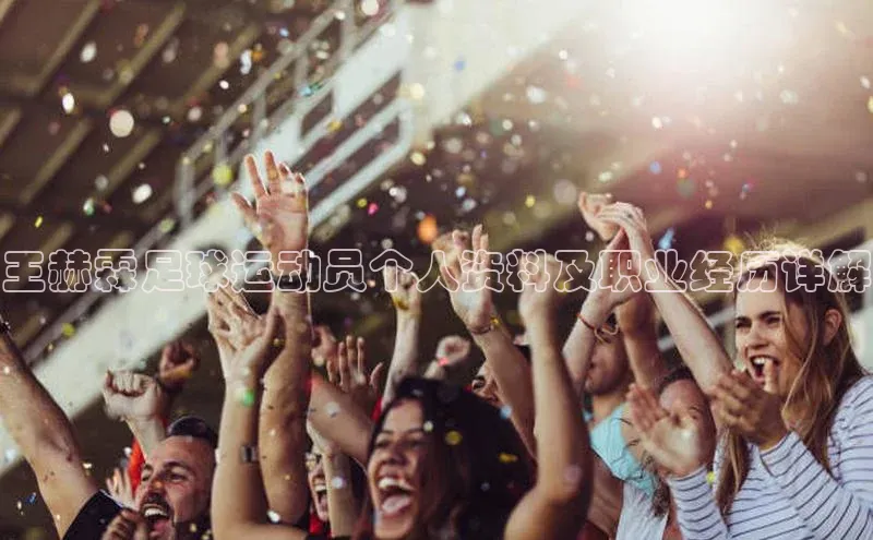 意昂4招商神思电子