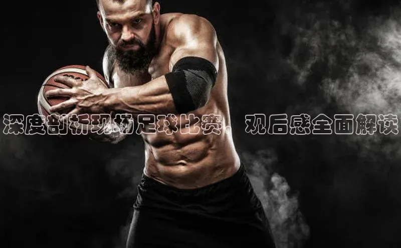 EON4官网百度识图