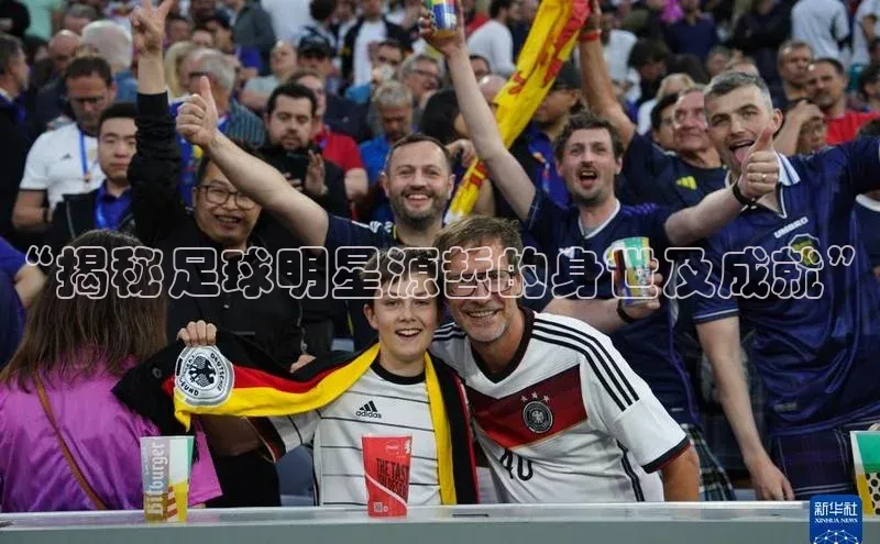 EON4官网百度识图