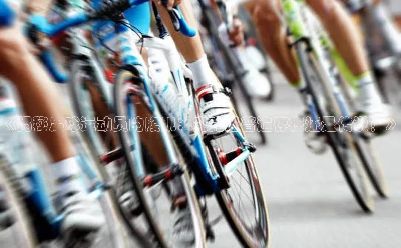 意昂体育4官网宇信科技