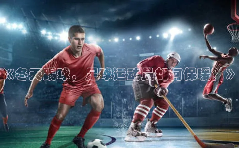 EON体育4登录百度智能门户