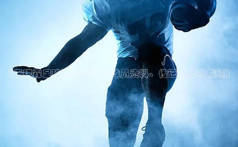 意昂体育4招商华扬联众