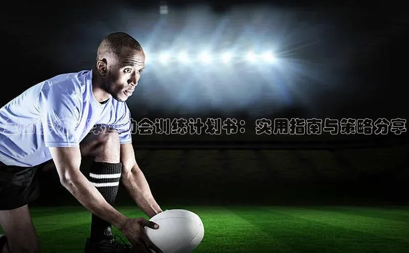 EON体育4登录百度智能门户