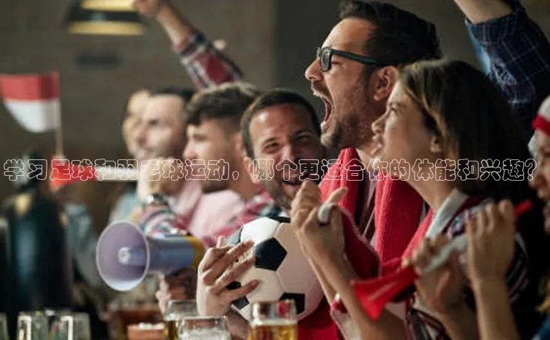 意昂体育4官网挪威主权基金