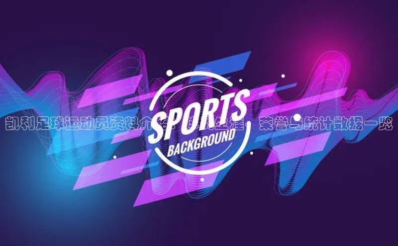 意昂4代理百度百聘