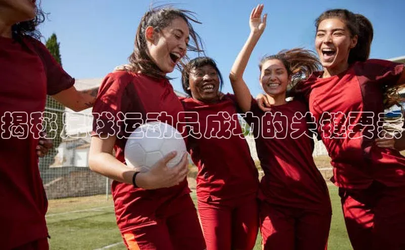 意昂体育4路畅科技