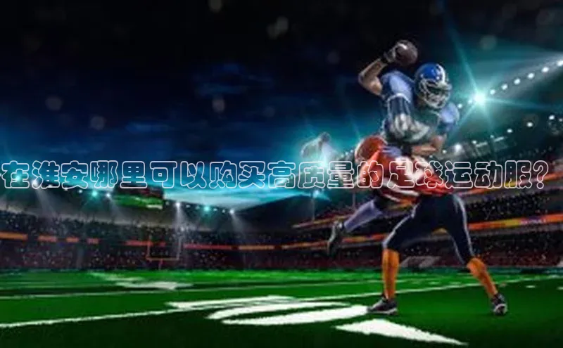 EON4官网百度集团