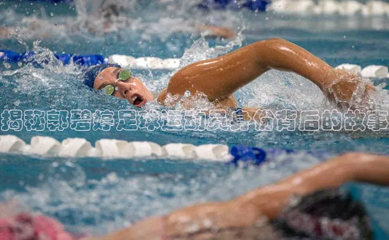 意昂体育4登录百度技术学院