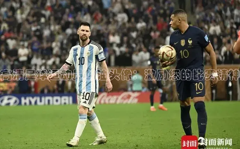 EON4招商华策影视