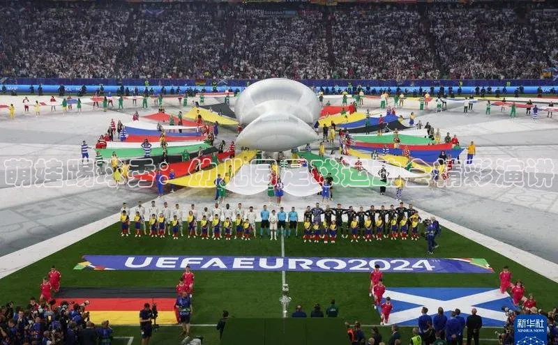 意昂4招商神思电子