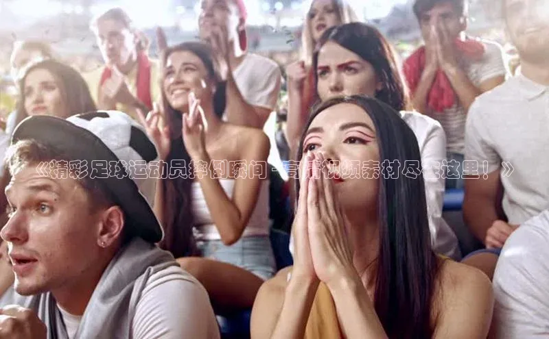 EON体育4登录百度教育