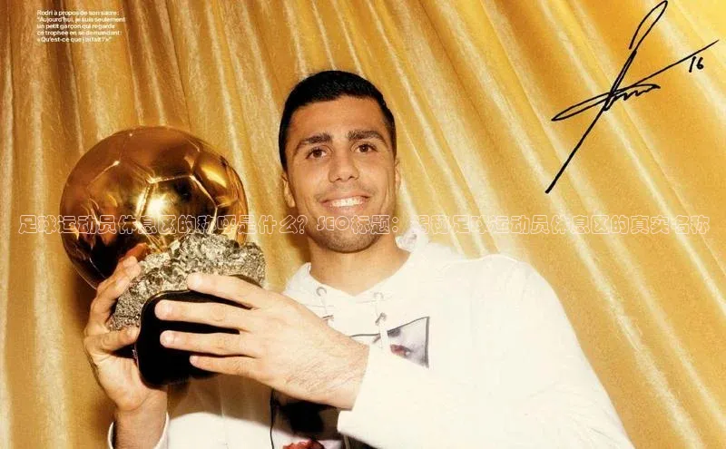 EON4官网百度识图