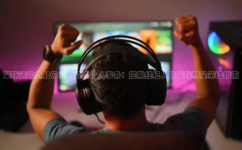 意昂体育4招商度小满支付