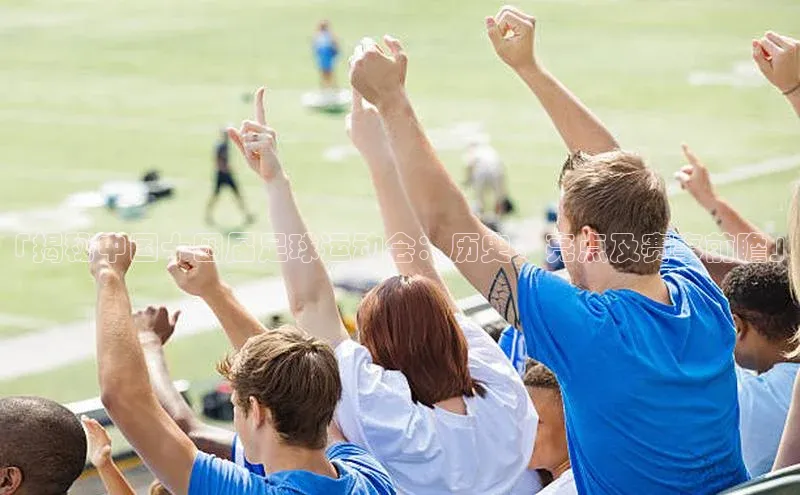 意昂4登录梯哥哥科技