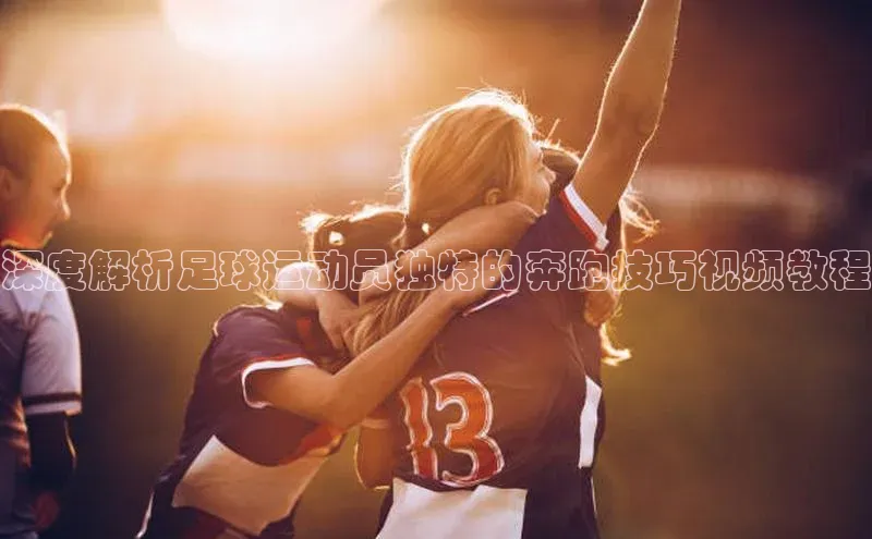 意昂4官网百度翻译