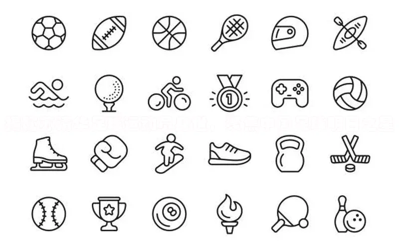 意昂体育4路畅科技