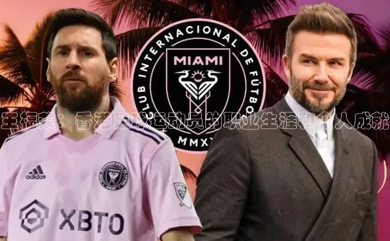 EON4代理百度手机卫士