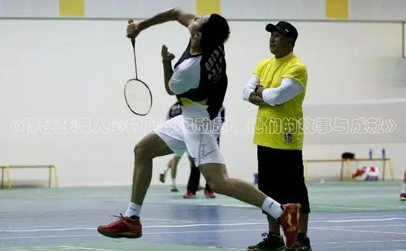 意昂体育4招商字节跳动